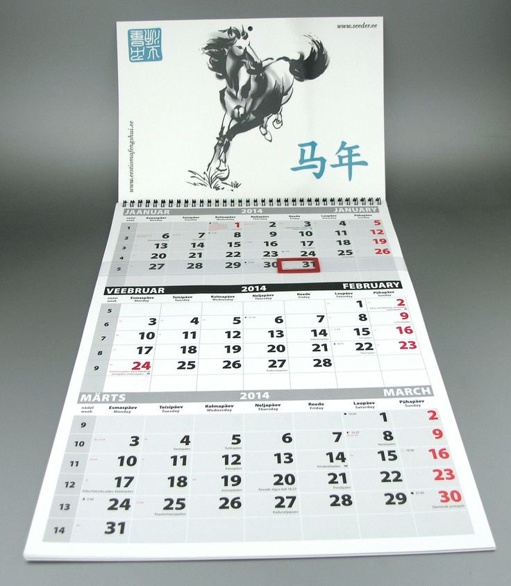 kalender 2